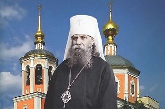 митрополит Крутицкий.jpg